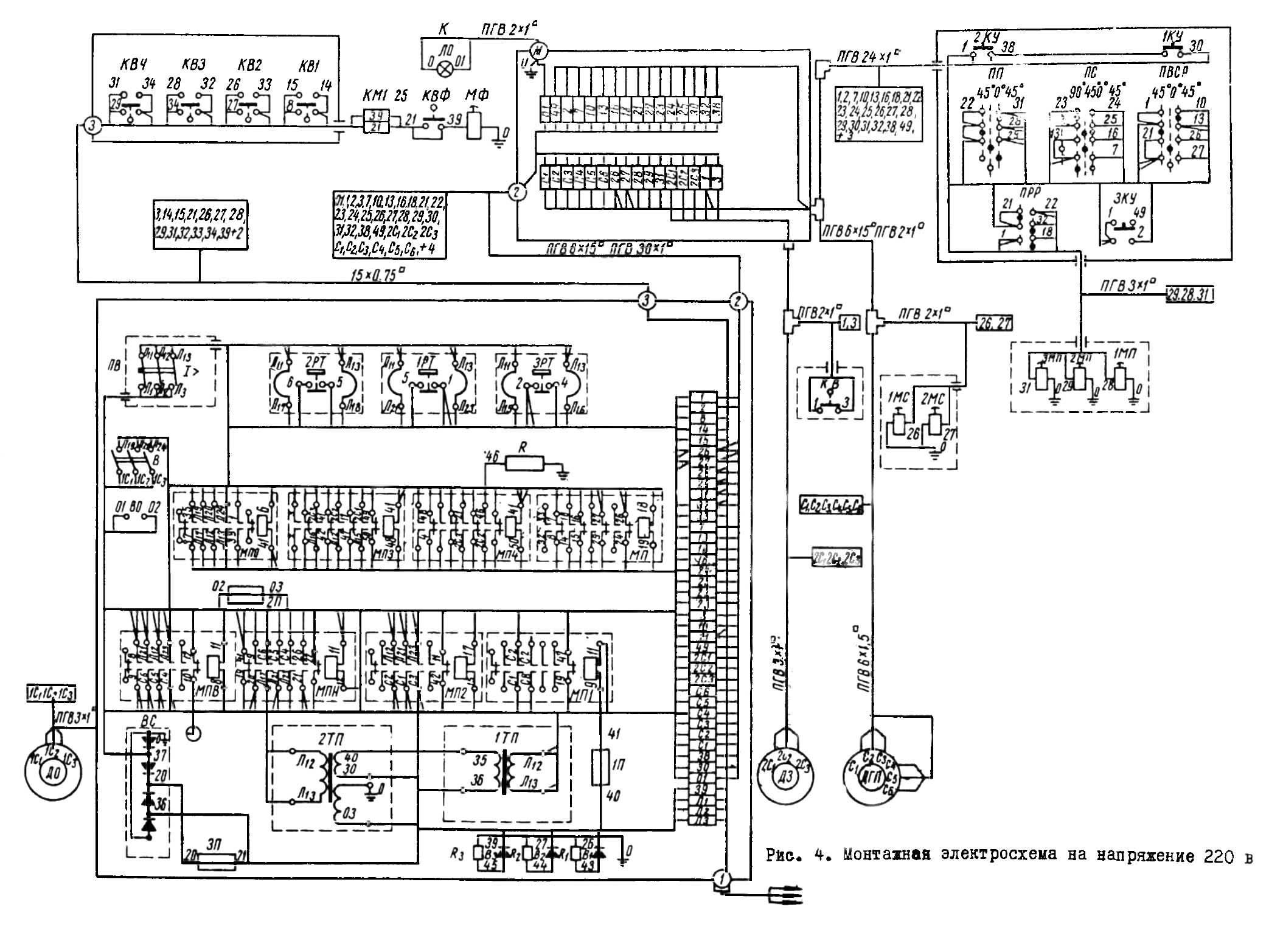 Монтажна електросхема токарно-револьверного верстата 1Г325 Монтажна електросхема токарно-револьверного верстата 1Г325